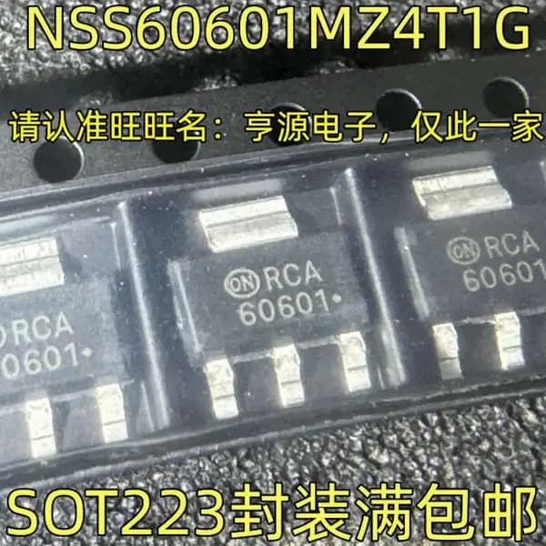 5 шт. NSS60601MZ4T1G NSV60601 60601 SOT223 Электроника чип