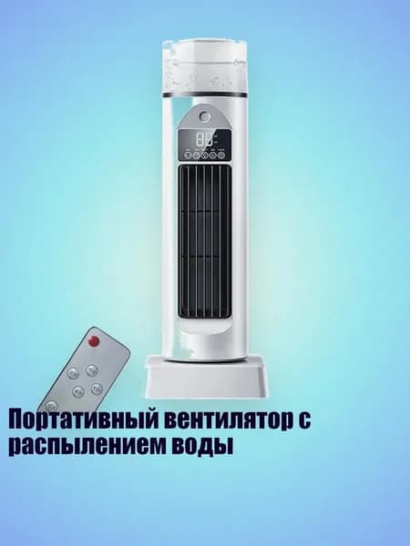 Осушитель воздуха 3EE1700184_ZWT2