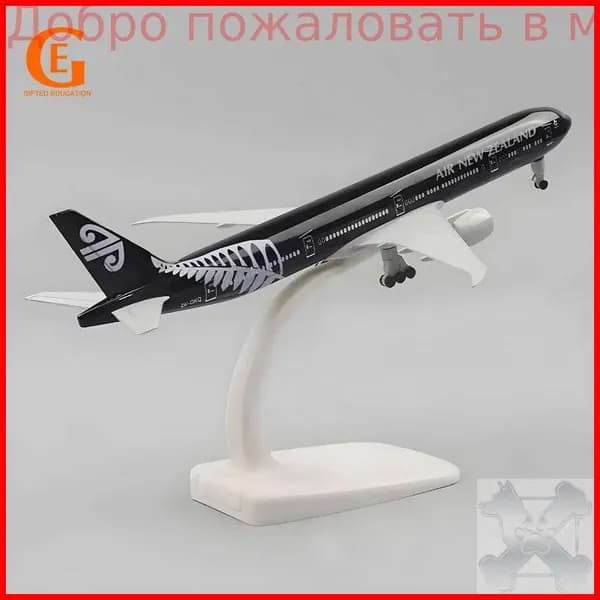 Металлическая Модель Самолет Боинг 777, Авиакомпания Air New Zealand, 20CM С Колёсами