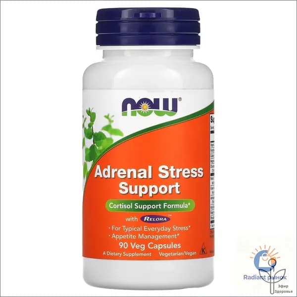 Foods, Adrenal Stress Support (бывш. Super Cortisol Support), препарат для поддержания уровня кортизола, 90 растительных капсул