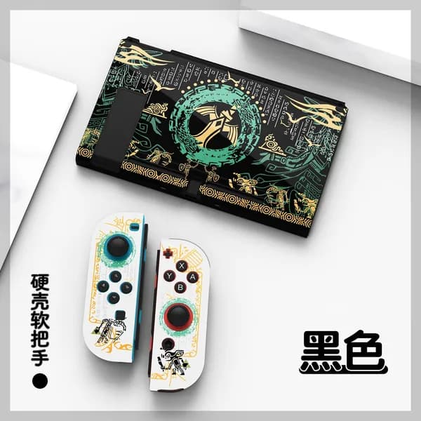 Защитный чехол для Nintendo Switch OLED Zelda: Слезы королевства, аксессуары, ограниченная серия, легкий мягкий корпус, базовый