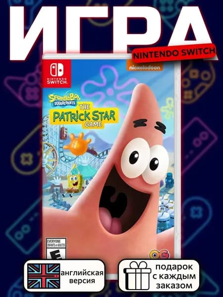 Spongebob SquarePants: The Patrick Star Game Switch, английская версия