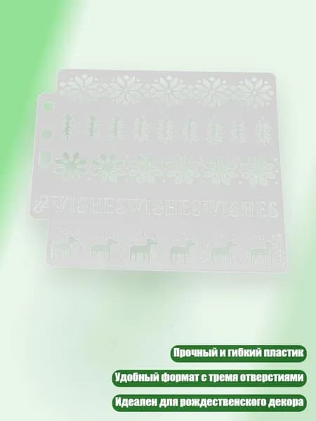 Пастель/ 20 г.
