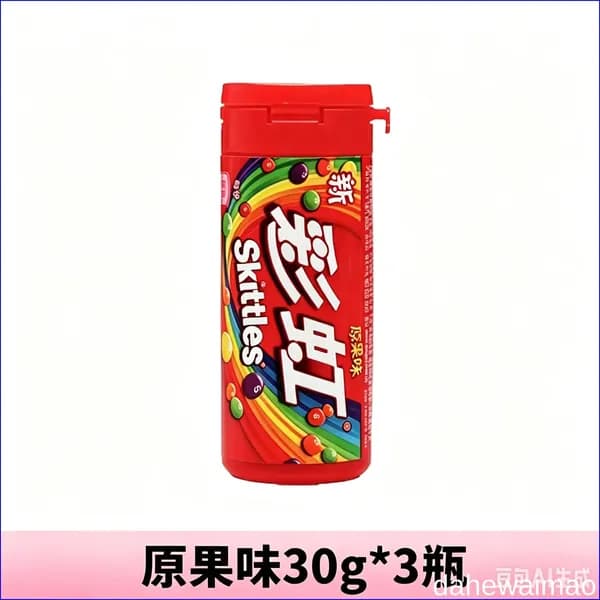 Сладости Skittles с необычным сочетанием цветов и фруктов в удобной упаковке