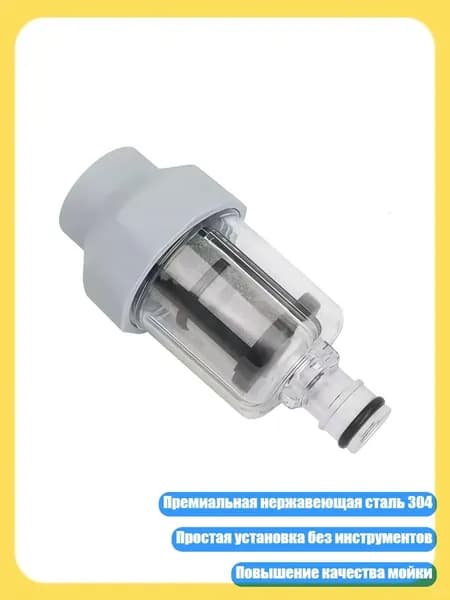 Фильтр гидравлический арт. 7AK107581_XJR, 1 шт.