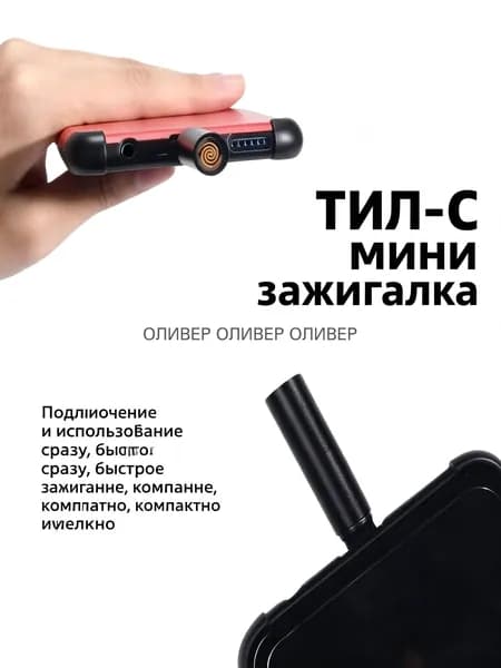 Кнопка прикуривателя арт. нет