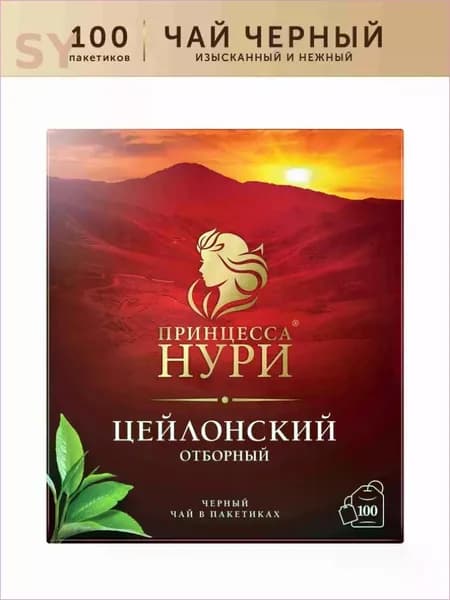 Чай в пакетиках