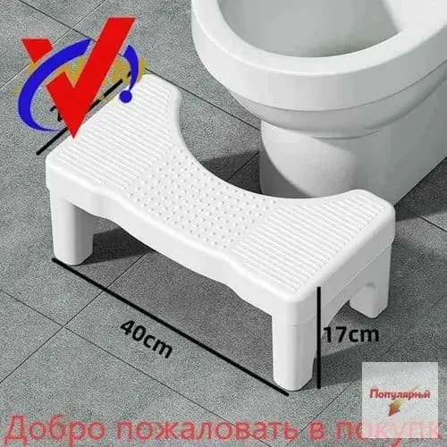 Подставка под ноги, 40х21х17 см
