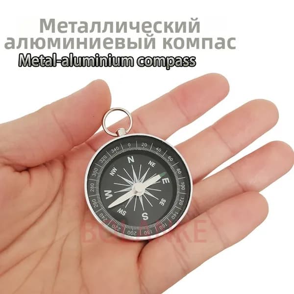 Компас туристический, Черный