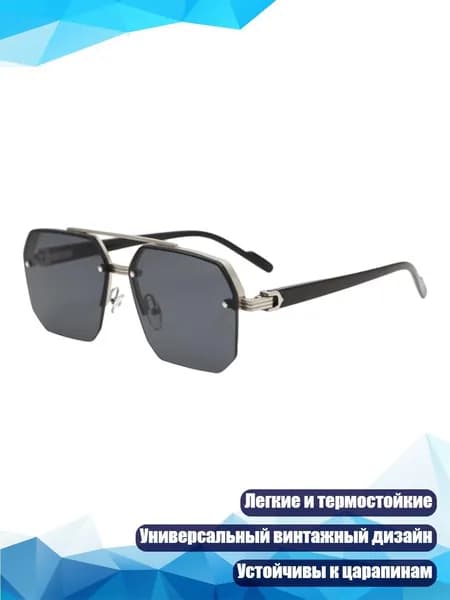 Очки для занятий спортом