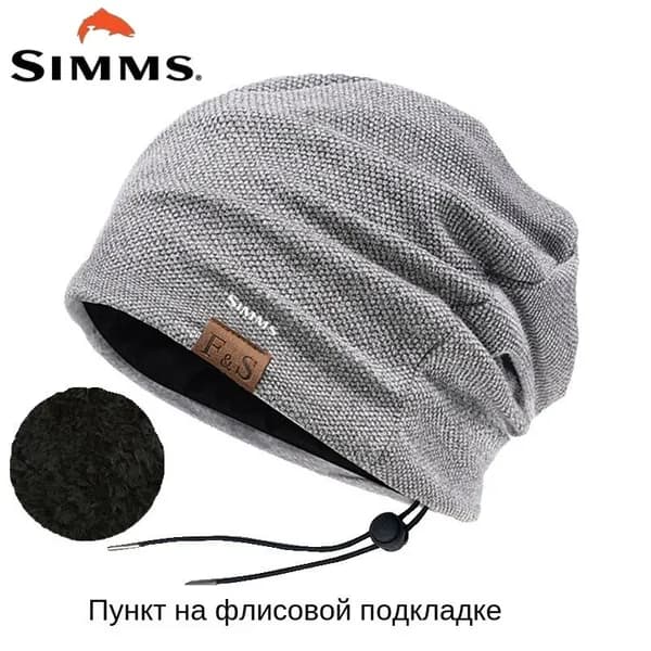 Шапка для рыбалки и охоты Simms