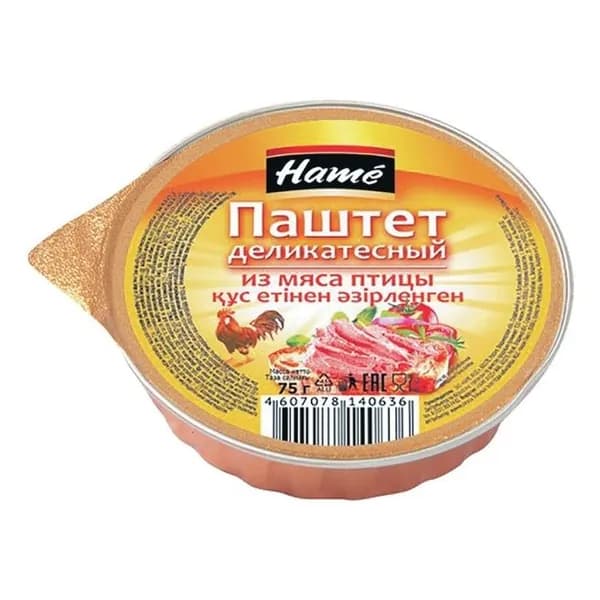 Паштет из мяса птицы Hame Деликатесный 75 г