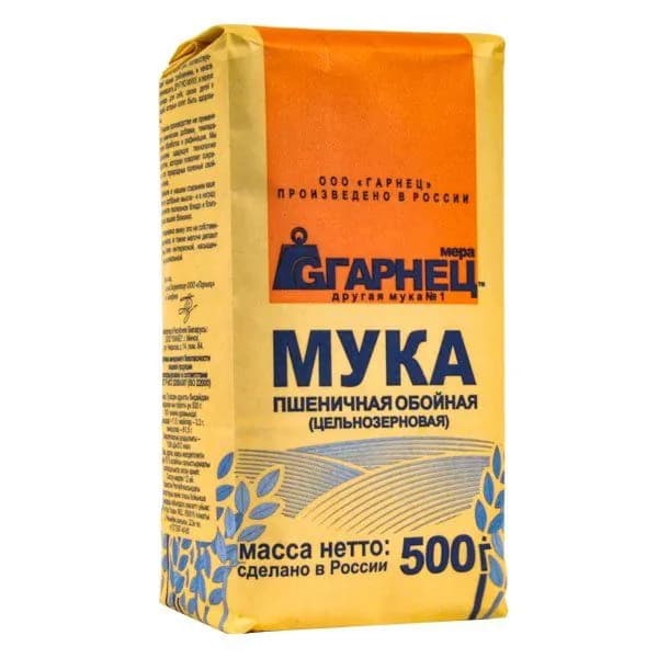 Гарнец Мука Пшеничная цельнозерновая обойная, 500 гр/