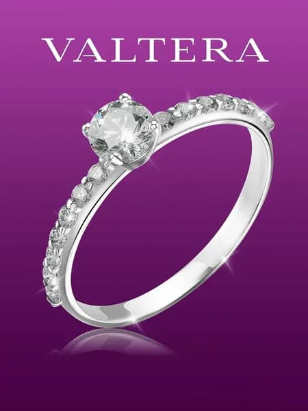 Кольцо VALTERA серебро 925 пробы помолвочное