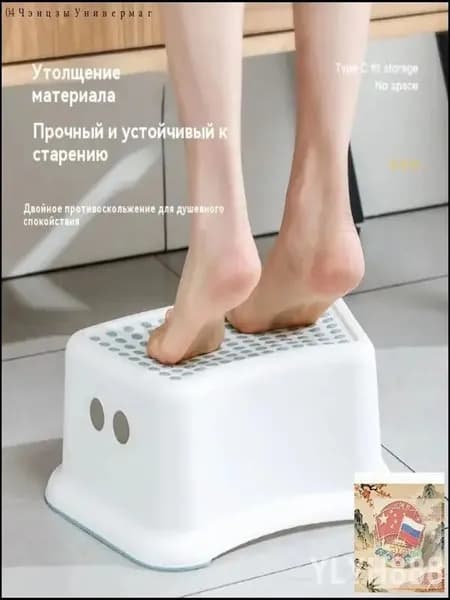 Детский стул,38х27.5х14см