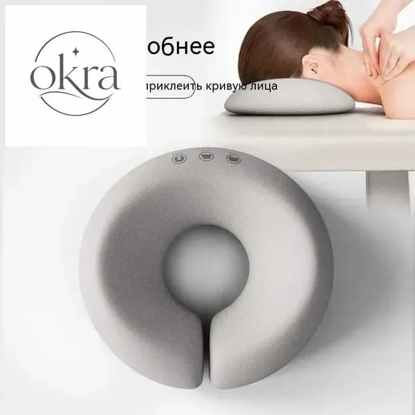 Подушка для косметической кровати, U-образная подушка для лица для массажного стола