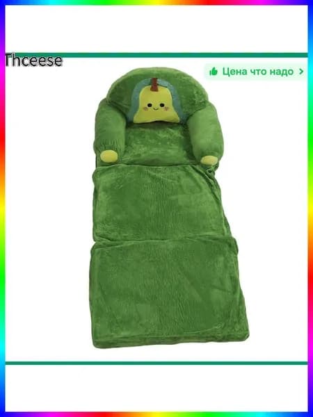 Кушетка 50х53х37 см,темно-зеленый