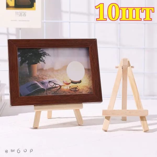 Подставка декоративная для икон