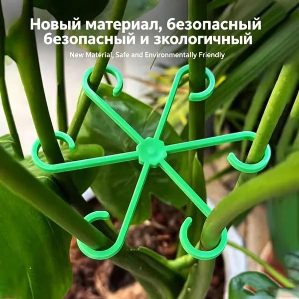 Комплект креплений137 х 137мм, 4 шт