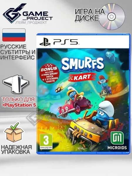 Игра Smurfs Kart (PlayStation 5, Русские субтитры)