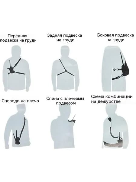 Нейлоновый чехол для портативной рации MSC-20C