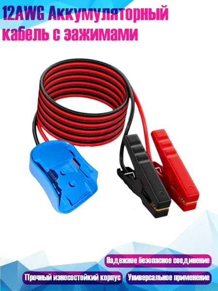 Аккумулятор для ноутбука, (13AC810733-B_HKL)