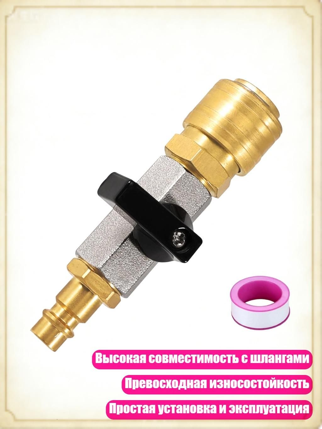 Ремкомплект компрессора, арт. 5AG502241_LZHK3, 1 шт.