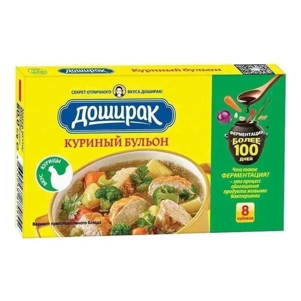 Приправа Доширак куриный бульон 80 г