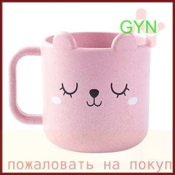 Кружка, 1 шт