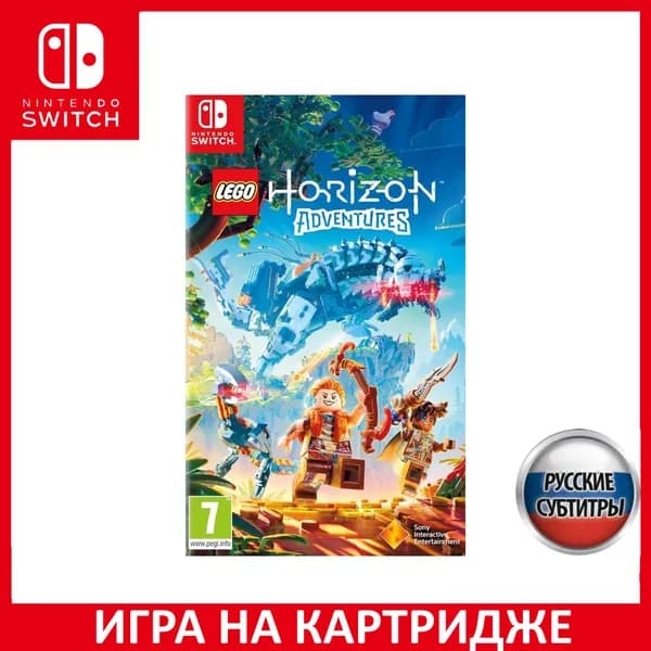 Игра LEGO Horizon Adventures Switch Русская Версия Картридж на Nintendo Switch