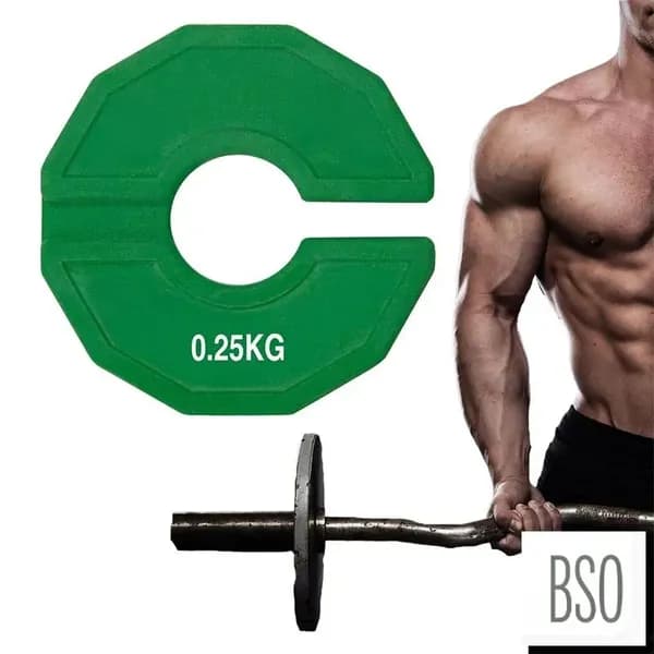Диски для штанги, 0.53 кг