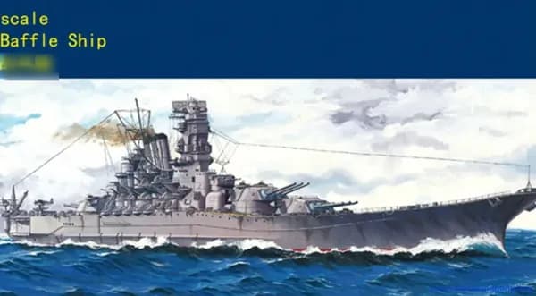 Trumpeter 80911 1/700 Броненосец IJN Yamato (электро)