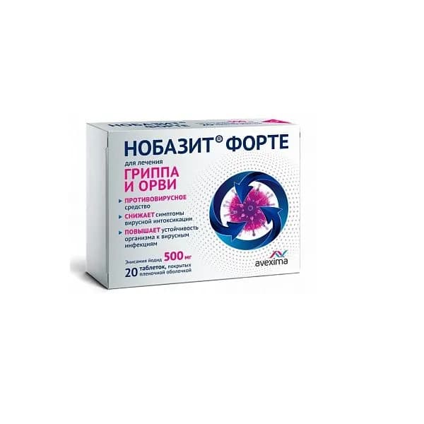 Нобазит Форте таблетки п/о плен. 500мг 20шт