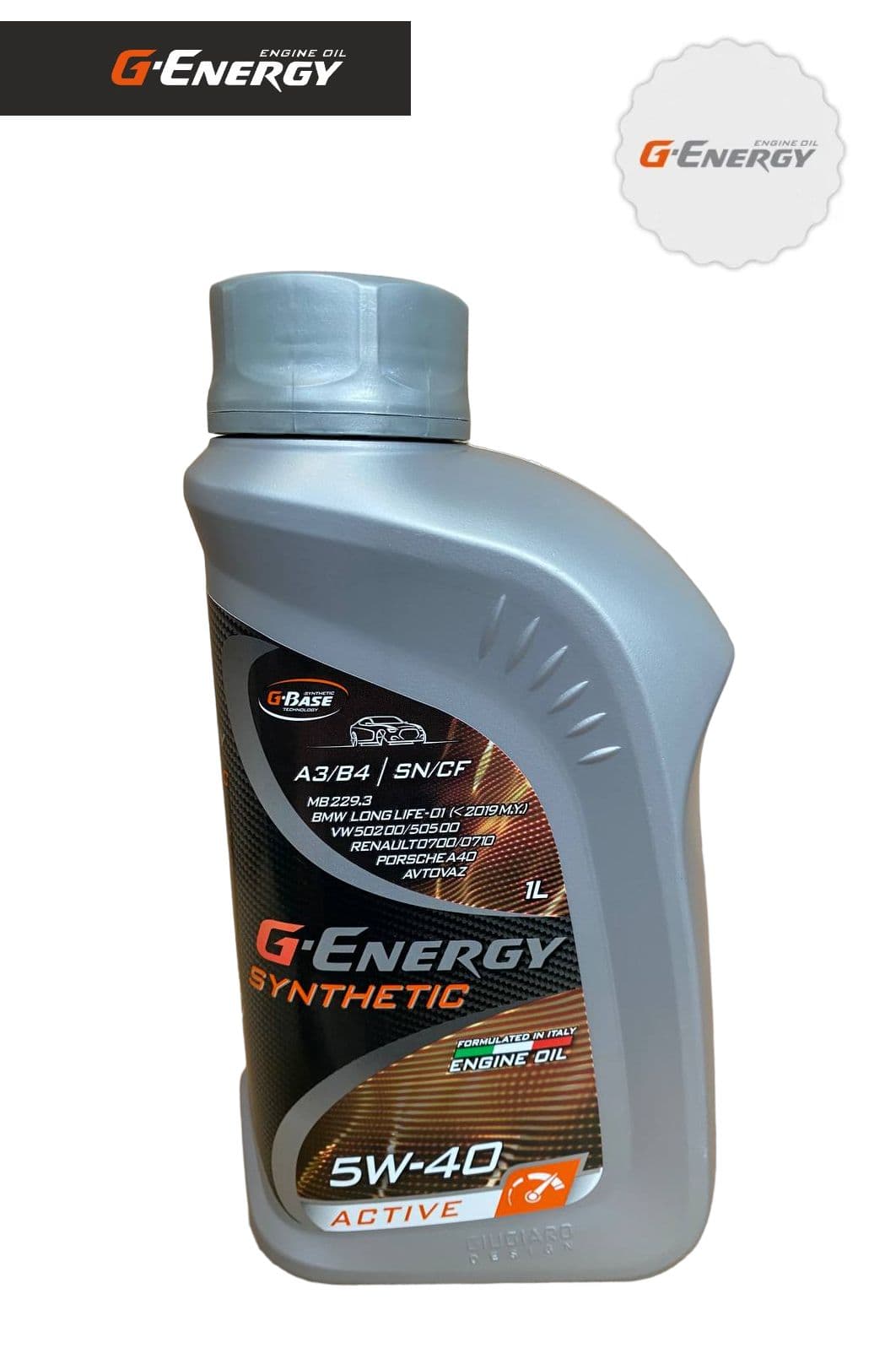 G-Energy Active 5W-40 Масло моторное, Синтетическое, 1 л