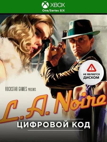 Игра L.A. Noire для Xbox One/Series X S, Русский язык, электронный ключ