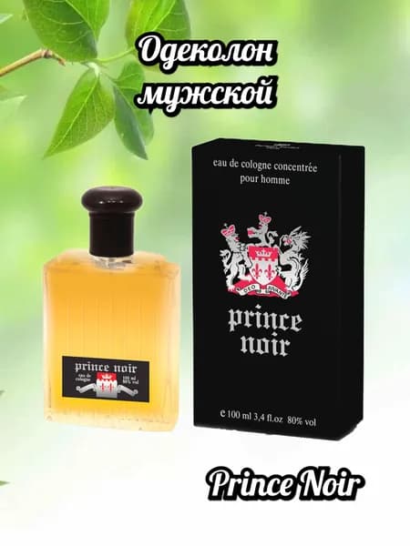 Одеколон мужской Prince Noir / 100 мл