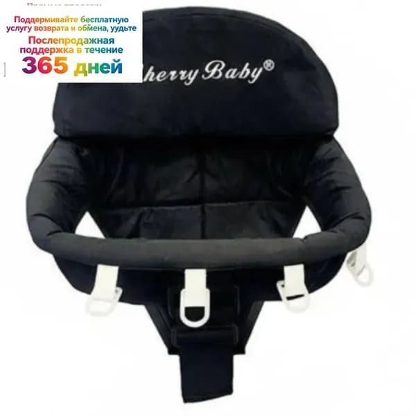 Сменное Сиденье Для Ходунков Для Младенцев, Родителей, Детской Комнаты, В Помещении, Дома