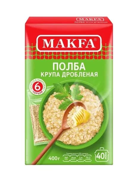 Makfa Пшеничная Полба дробленая, 66 г х 6 пак/