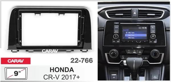 Переходная рамка для андроид магнитолы 9 дюймов на HONDA CR-V 2017+
