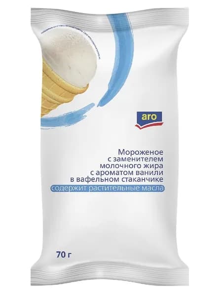 aro Мороженое молочное Ванильное в вафельном стаканчике, 70г