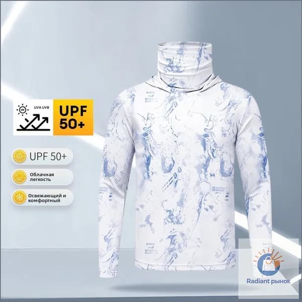 Быстросохнущий рыболовный джерси с UPF 50, дышащий и легкий, для защиты от солнца, используется для активного отдыха, популярный костюм. 1
