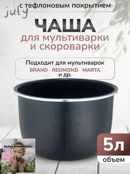 Комплект встраиваемой техникиyu