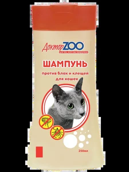 Шампунь для кошек против блох и клещей, 250 мл