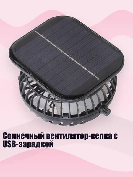 Внешний аккумулятор, разноцветный, 4NB1405422-C_ZQXF