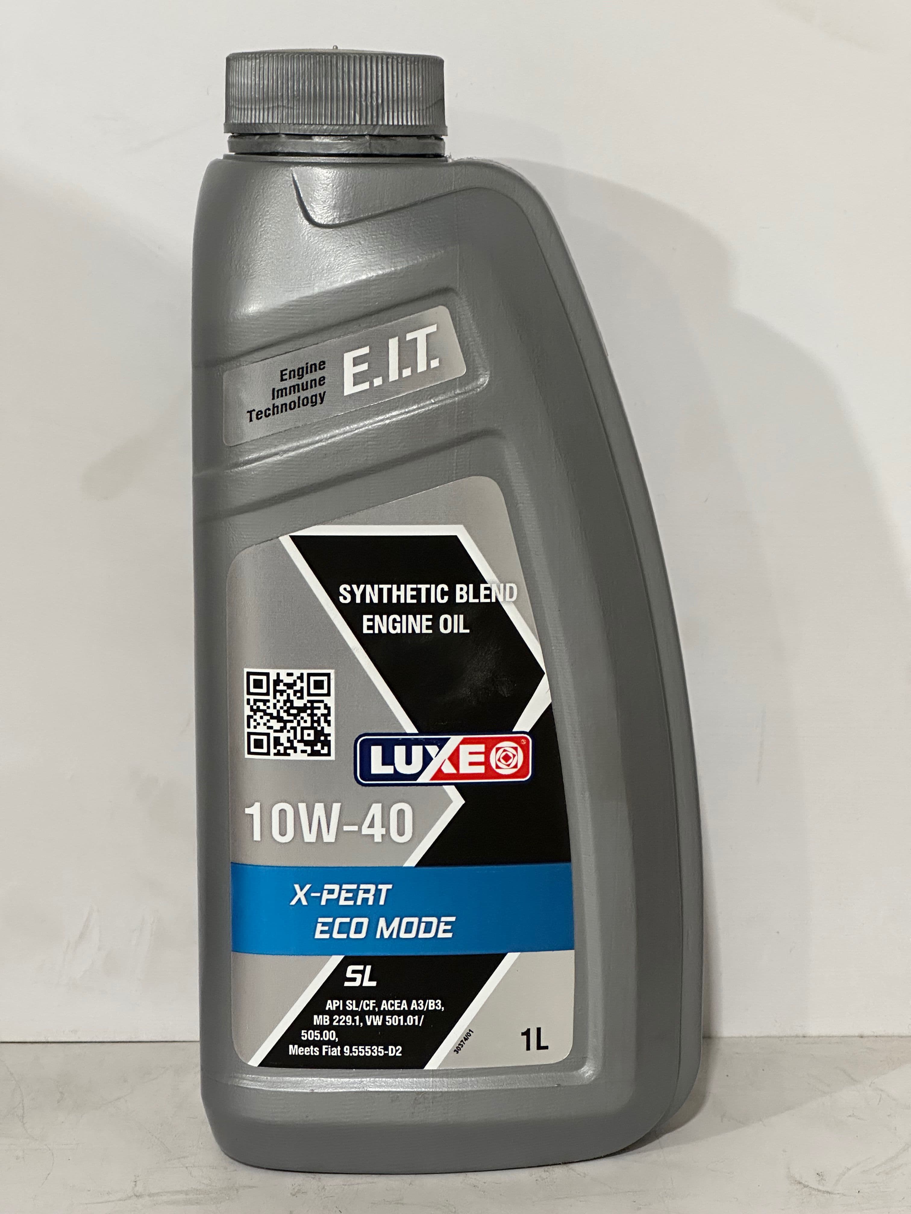 luxe X-PERT SL 10W-40 Масло моторное, Полусинтетическое, 1 л