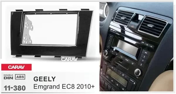 Переходная рамка 9" Android для GEELY Emgrand EC8 2010-2015 CARAV 22-1371
