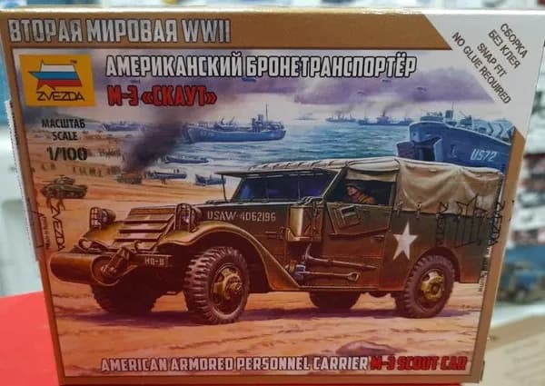 Сборная модель танка 1:100 6245 Американский бронетранспортер М3 "Скаут" Сборка без клея