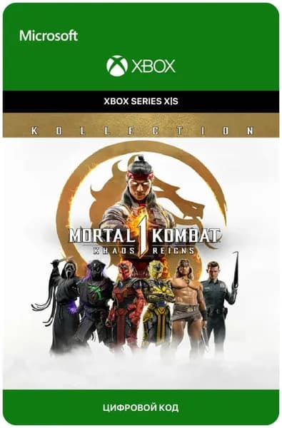 Игра MORTAL KOMBAT 1: KHAOS REIGNS KOLLECTION для Xbox Series X S, электронный ключ