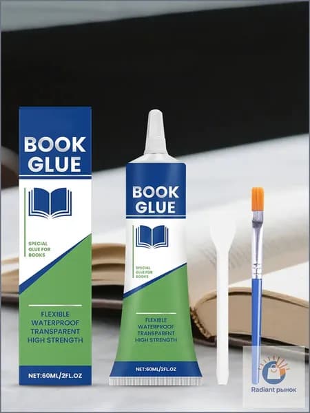 Клей для ремонта книг прозрачный с металлическим наконечником