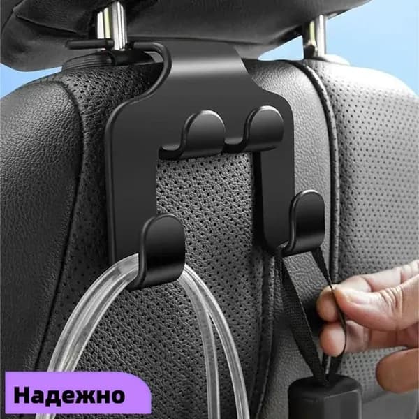 Подголовник автомобильного сиденья, универсальный автомобиль, автомобиль